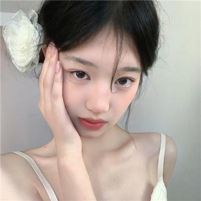 白云深处
