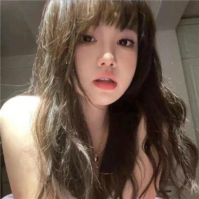 沉迷性息