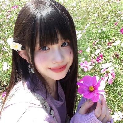 桃色